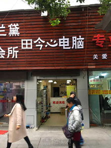 核心樞紐旁，掘金新商機(jī) 萬壽宮地鐵口50平雙層商鋪轉(zhuǎn)讓，打造票務(wù)代理新高地
