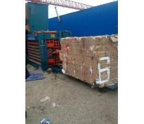 【車臺(tái)(包裝)產(chǎn)品庫(kù)】_價(jià)格/圖片/廠家 - 包裝產(chǎn)品庫(kù) - 貿(mào)易中心網(wǎng)手機(jī)版 轉(zhuǎn)讓