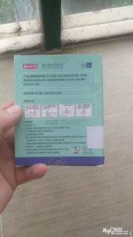 閑置母嬰用品低價轉讓，專業票務代理服務同步提供