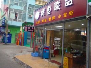 上海北路餐飲店轉讓 日營業額3000，南昌商鋪投資新機遇